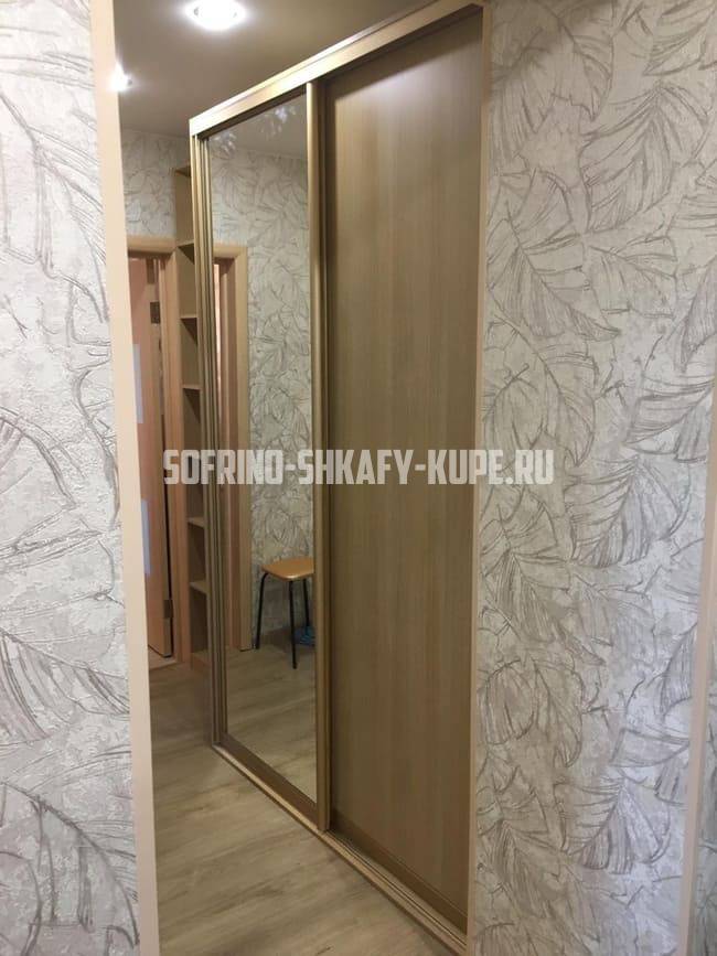 Шкафы для прихожей Софрино
